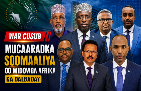 Mucaaradka Soomaaliya oo Midowga Afrika ka Dalbaday in Taageerada AUSSOM Lagu Xiro Xallinta Khilaafka Siyaasadeed