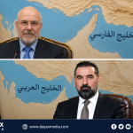 Laba Sawir oo Kiciyay Xiisad Siyaasadeed: Iran iyo Ciraaq Maxay Isugu Jawaabeen?