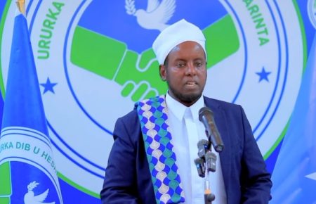 Towfiiq Doorashada Galmudug 2026